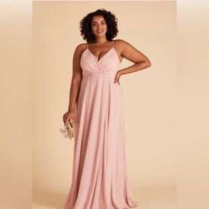 Birdy Grey Bridesmaid Dress